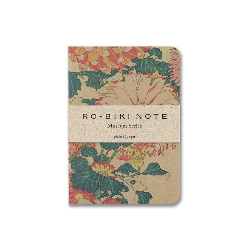 RO-BIKI NOTE MUSEUM SERIES KIKU - Notebooks & Journals - Paper Brown