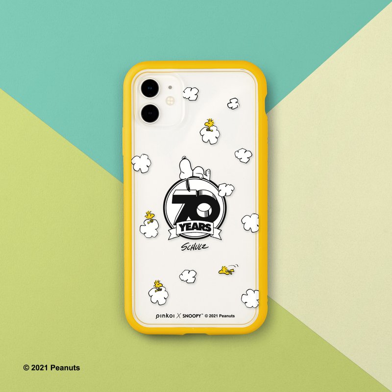 獨家-Pinkoi x Peanuts Mod NX邊框背蓋兩用手機殼-70週年限定 - 手機配件 - 塑膠 多色