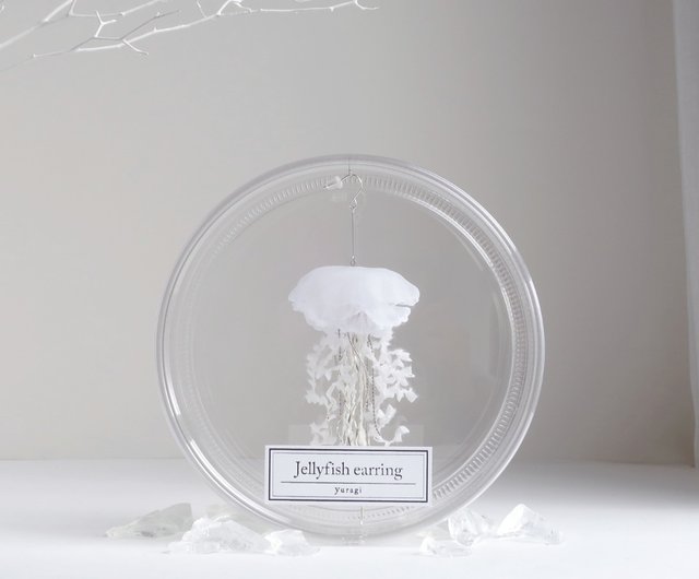 クラゲのピアス / イヤリング (White / 片耳用) (1pc