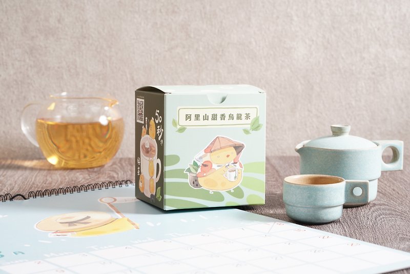 【Famina-50 Seconds Kung Fu Tea】Alishan Sweet Oolong Tea (large quantity of tea bags in grams) - ชา - อาหารสด หลากหลายสี