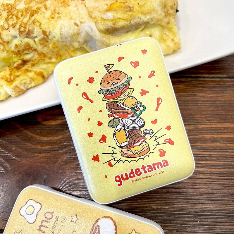 Sanrio Series Egg Yolk Pocket Power Bank GU Burger Stack - Chargers & Cables - Plastic Orange