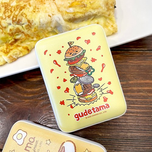 HongMan康文國際 【Hong Man】三麗鷗系列 蛋黃哥 口袋行動電源 GU 漢堡堆疊