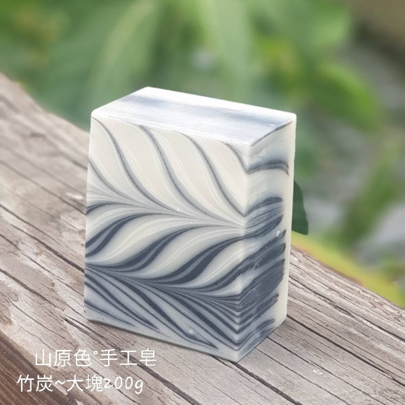 Mountain original color handmade soap bamboo charcoal binchotan charcoal mint cleansing soap says goodbye to shine, cleans pores and refreshes - สบู่ - วัสดุอื่นๆ 