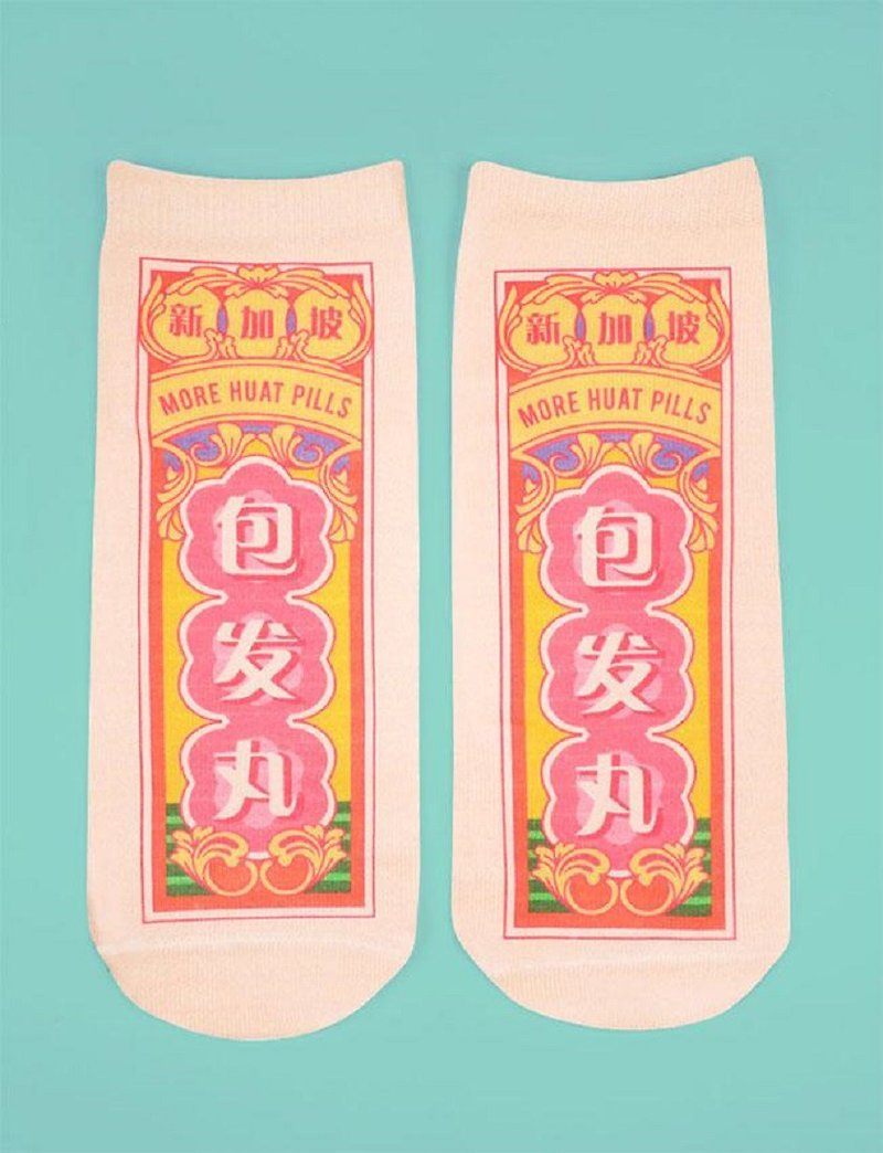 包发丸 袜子 Bao Huat Pill Socks - ถุงเท้า - ผ้าฝ้าย/ผ้าลินิน 