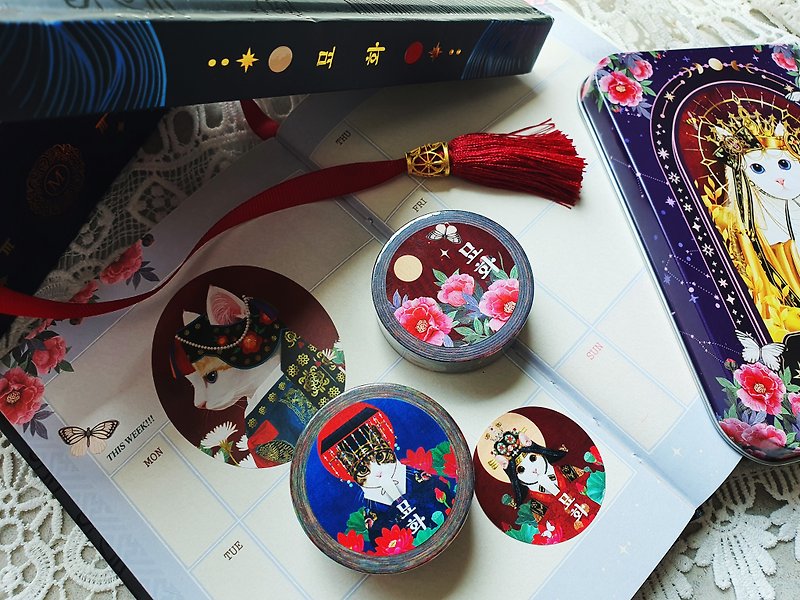 韓国伝統風猫和紙テープ2枚組 - マスキングテープ - 紙 レッド