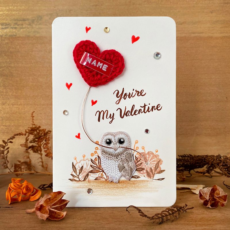 Eagle for Love - Valentine's Day Exclusive Custom Card - Cards & Postcards - Paper White