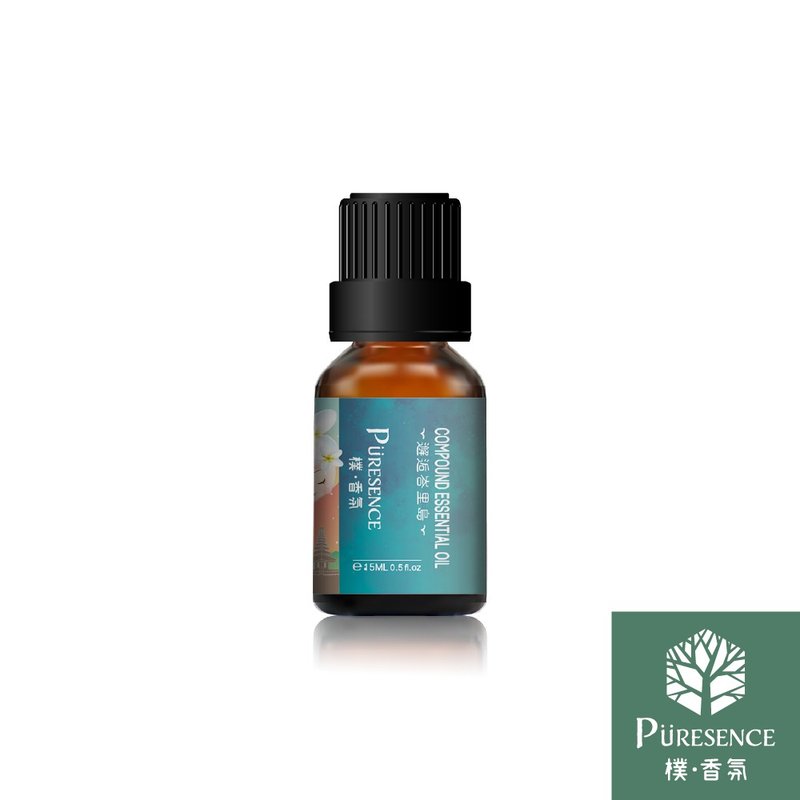 邂逅峇里島複方精油15ml - 香氛/精油/擴香 - 精油 綠色