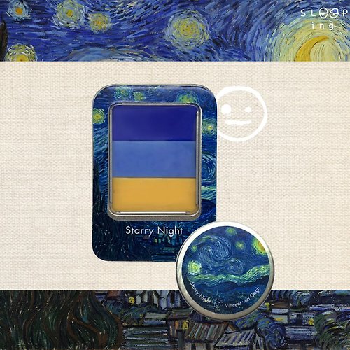 sleep-ing Artist Candle Collection _ Starry night (Vincent Van Gogh) 52 g.