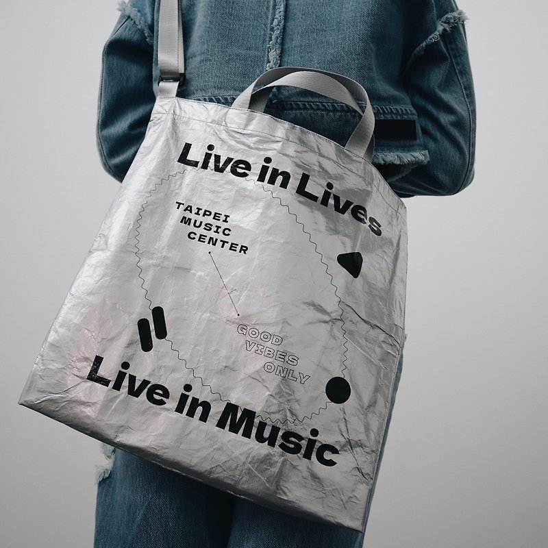 Beiliu Tote Bag Live in Lives, Live in Music. | Silver - Handbags & Totes - Nylon Silver