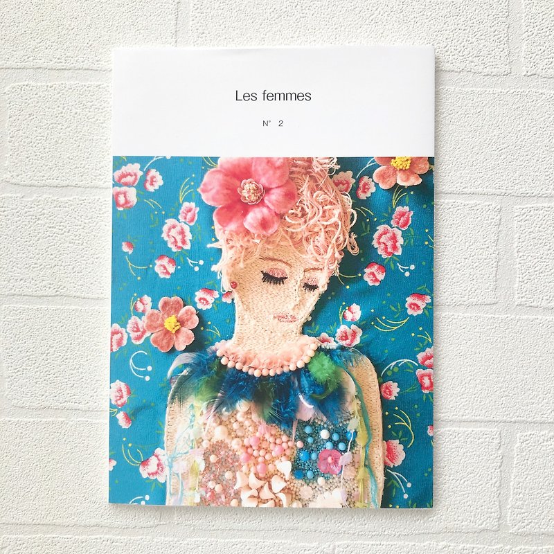 Book Embroidery Magazine  Les femmes No.2 - คอลเลกชันรูปถ่าย - กระดาษ 