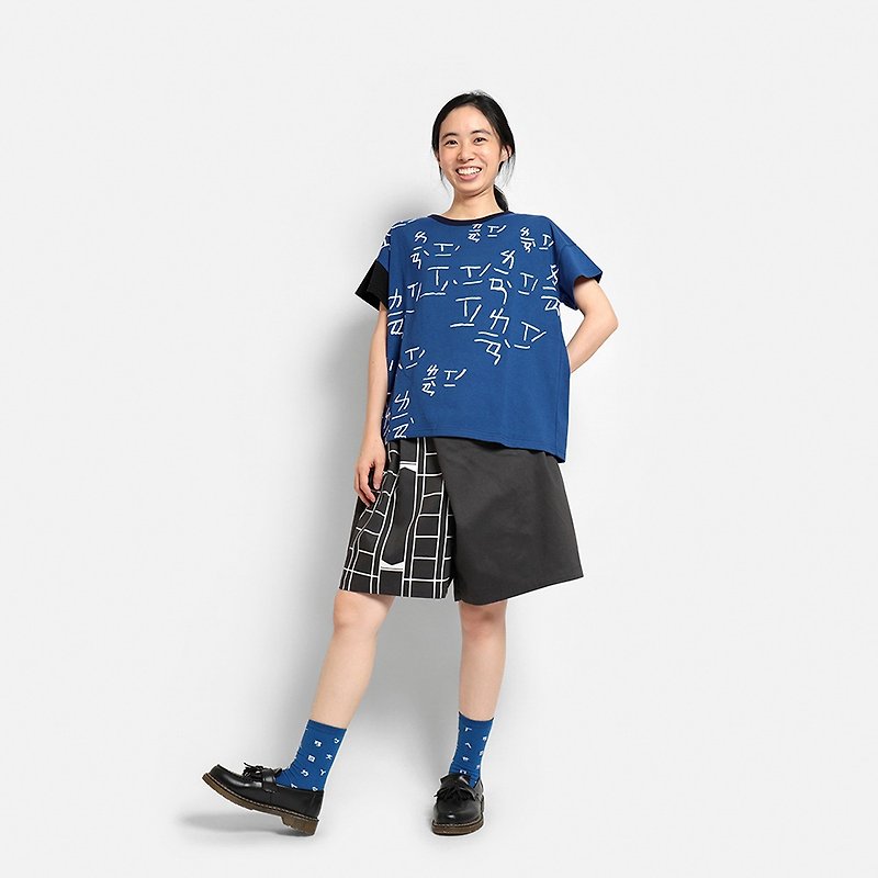 練習 プリント 半袖 Tシャツ - Tシャツ - コットン・麻 ブルー
