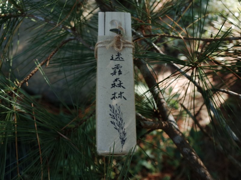 Handmade Natural Incense Sticks-Foggy Forest 15pcs wood box - Fragrances - Other Materials Khaki