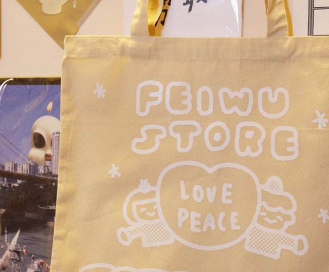 LOVE&PEACEリネンリネンアイロン接着トートバッグ - ショップ FEIWUSTORE トートバッグ・ハンドバッグ - Pinkoi