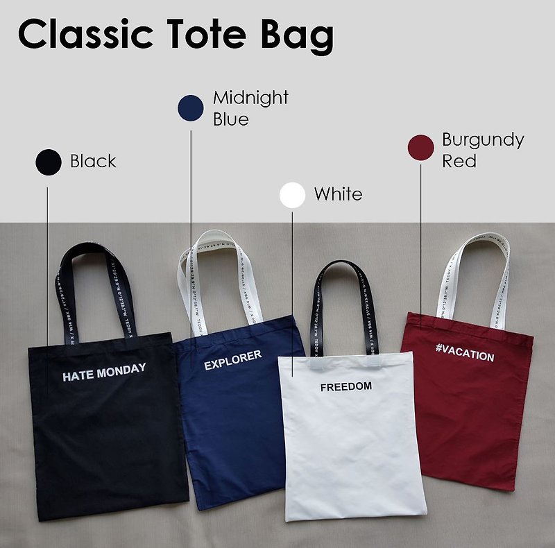 Personalized/ Customized Tote Bag / TX2