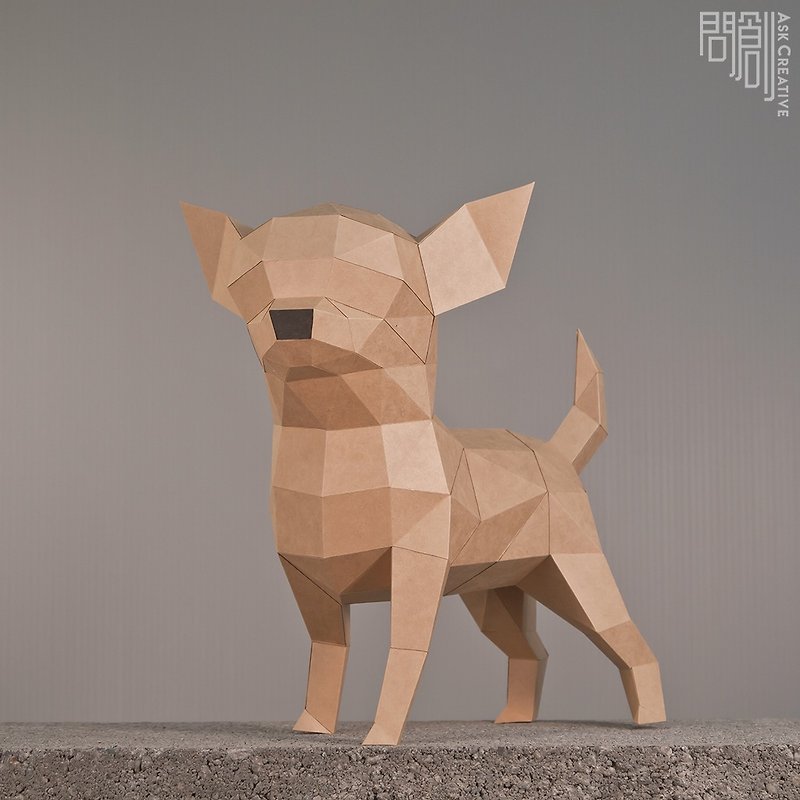 DIY Handmade 3D Paper Model Decoration Dog Series-Chihuahua (4 colors optional) - ตุ๊กตา - กระดาษ สีกากี