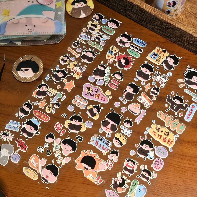 【coloryeah】豬大強 可愛手賬文具/切膜手帳膠帶/奇趣風裝飾貼紙 - 貼紙 - 紙 多色