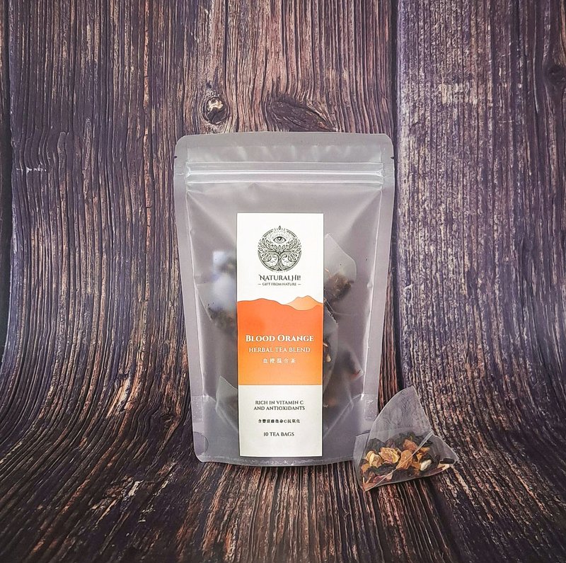血橙混合茶 | 10杯 | 抗氧化 | 美肌 | 調節周期不適 - 茶葉/茶包/水果茶 - 植物．花 紅色