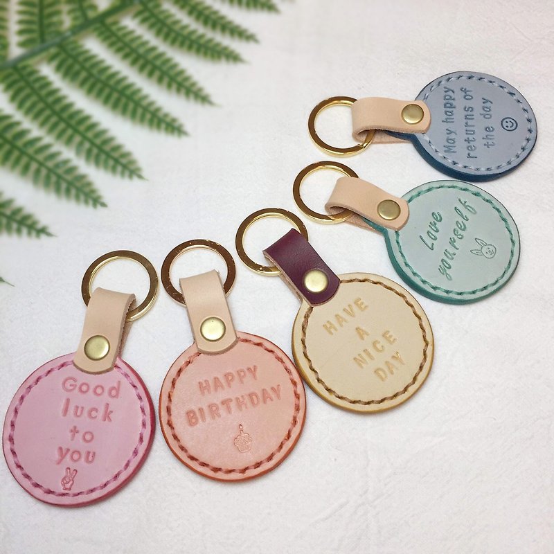 Genuine Leather Keychains Multicolor - 【Customized】Round leather key ring / key ring / leisure card / all-in-one card customized gift
