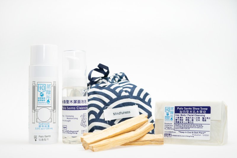 【正念靜觀】冥想・正念・靜觀秘魯聖木套裝 | 香港蒸餾所 - 香氛/精油/擴香 - 其他材質 卡其色