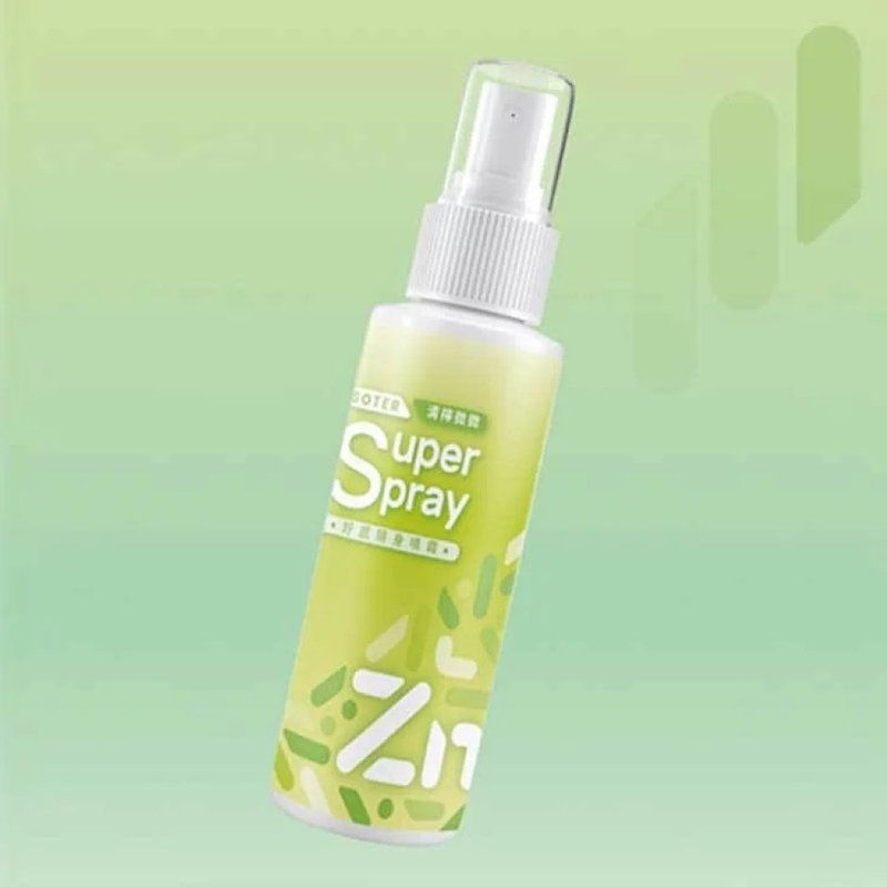 Long-lasting antibacterial | good feeling portable spray-lime slightly 65ml - Other - Other Materials 