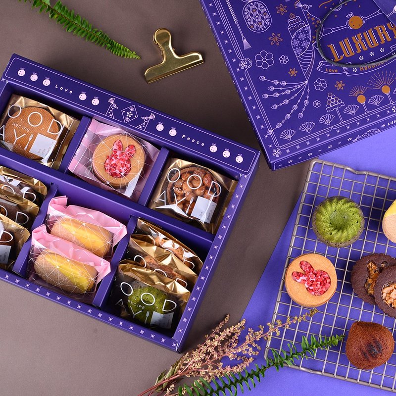 [中秋禮盒-月悅 / 14入]法式綜合洋菓子禮盒-中秋限量特別版 - 蛋糕/甜點 - 新鮮食材 