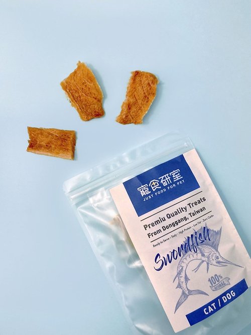 寵食研室 寵食研室 手作原型肉肉零食 台灣現撈海味 沙西米旗魚片