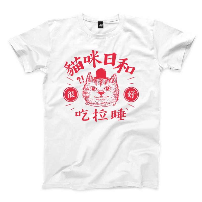 CatRihe-ホワイト-ユニセックスTシャツ - Tシャツ メンズ - コットン・麻 ホワイト