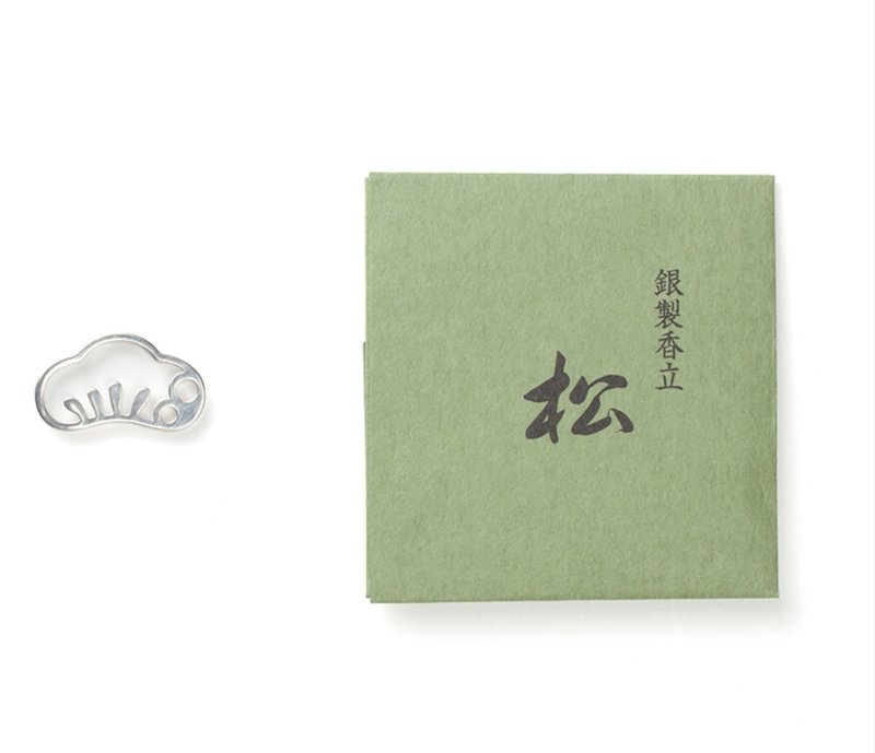純銀製 松   香立 【松榮堂 香立系列】 - 香氛/精油/擴香 - 純銀 