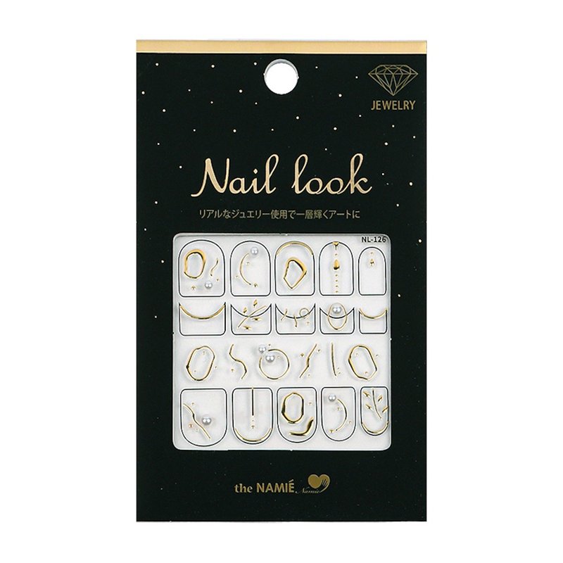 【 DIY 美甲】Nail Look 美甲裝飾藝術貼紙 優雅金飾 - 指甲油/指甲貼 - 紙 銀色