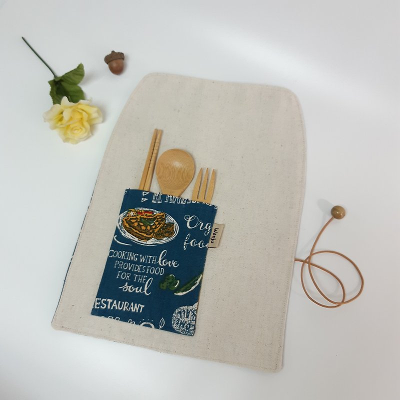 Tableware Home / Cutlery Sets / Cutlery Bags / Green Fabrics Washable / Blue Delicious - Toiletry Bags & Pouches - Cotton & Hemp 