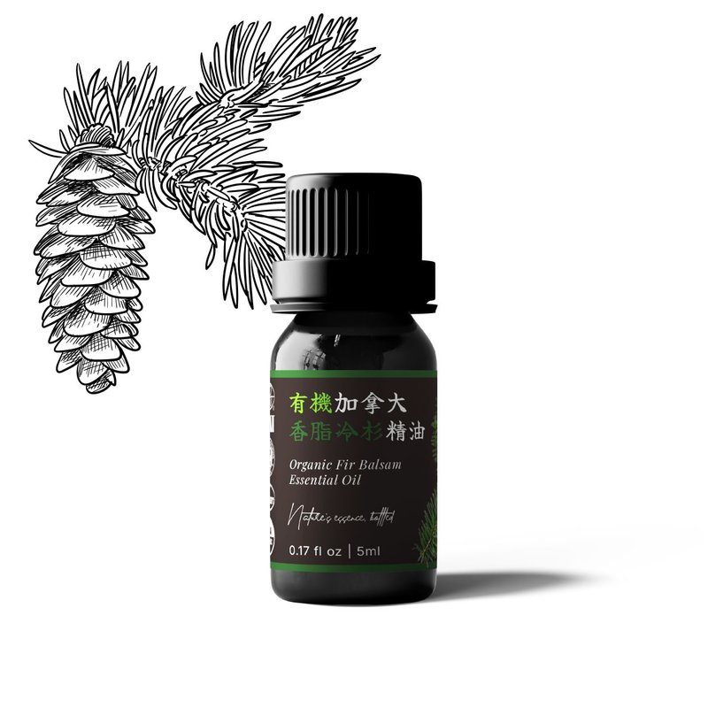 【卡佛香】有機加拿大香脂冷杉精油 - 香氛/精油/擴香 - 玻璃 黑色