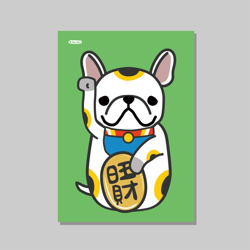 原創A4海報/招財法鬥_旺財/設計/貓咪/裝飾畫 - 海報/掛畫/掛布 - 紙 