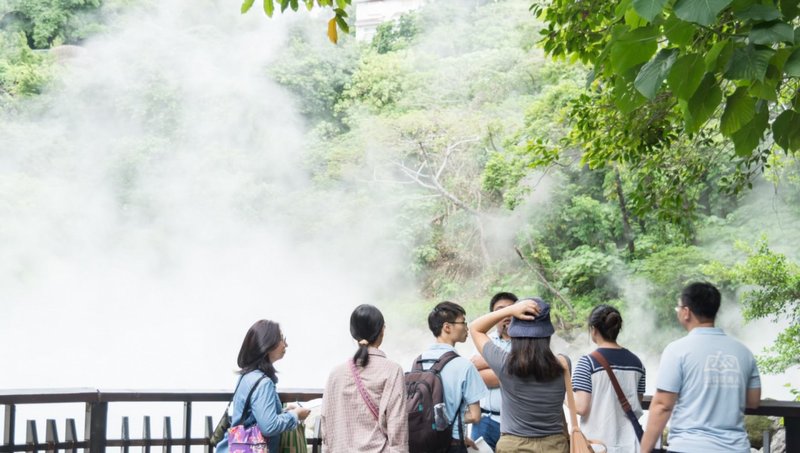 新北投溫泉古道小旅行 - 深度旅遊 - 其他材質 