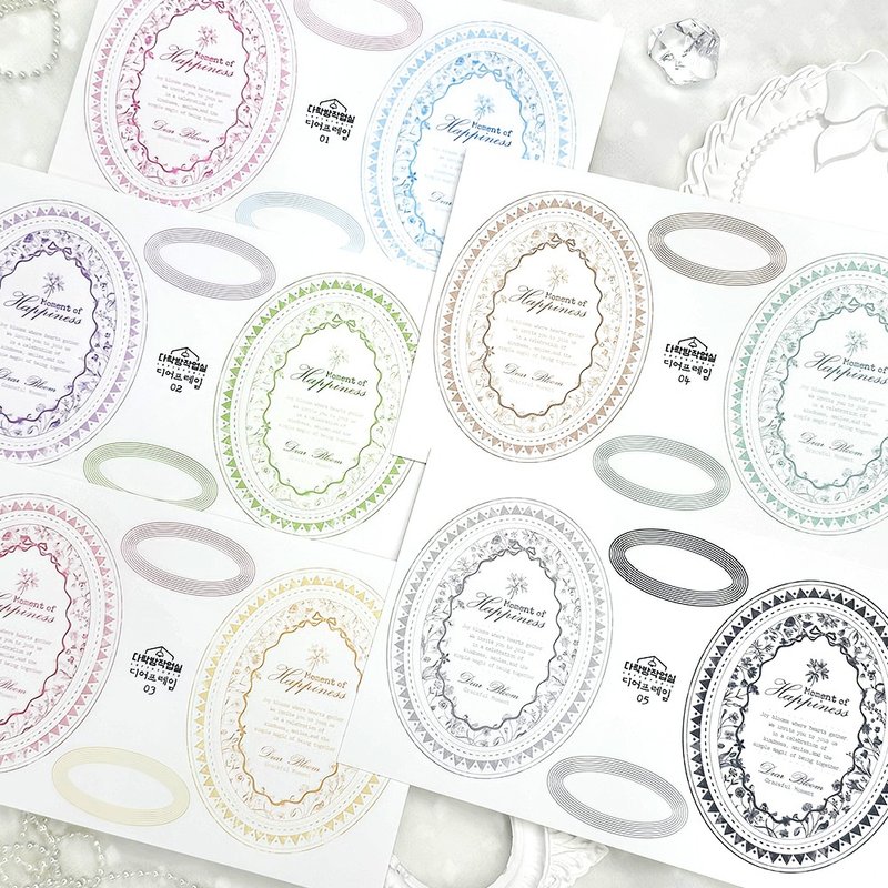 :Dear frame (5 types): Card paper - 信封/信紙 - 紙 