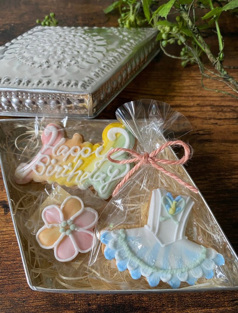 有機糖霜餅乾鋁豪華盒套　ballet　誕生日　HappyBirthday - 手工餅乾 - 其他材質 白色