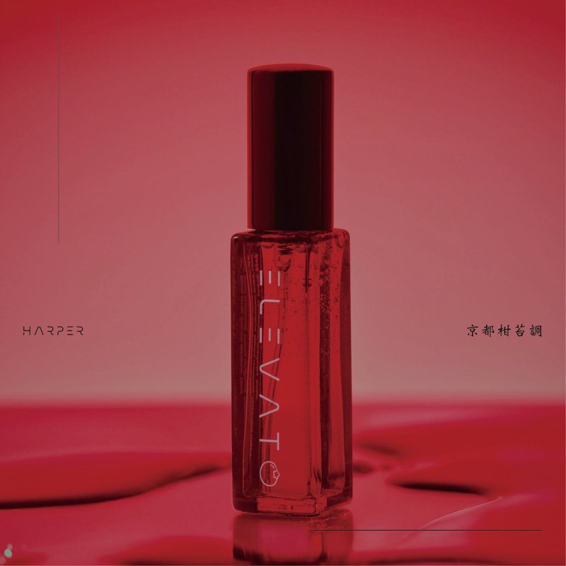 HARPER - 京都柑苔調 - PERFUME - 10ml - 香氛/精油/擴香 - 玻璃 