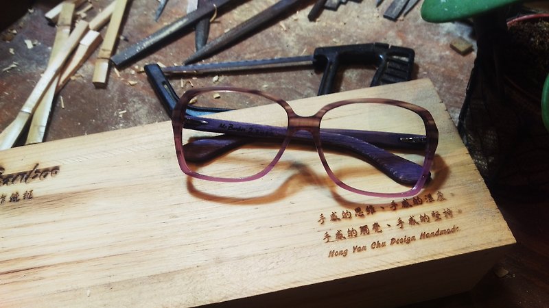 Taiwan handmade retro fashion glasses [MB2] action series exclusive patented touch technology Aesthetics artwork - กรอบแว่นตา - ไม้ไผ่ สีม่วง