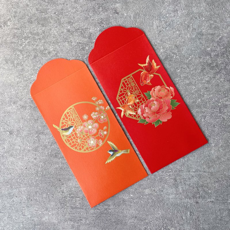 迎春接福 - 利是封 / 紅包 / Doublelucky / 2款8入 - 紅包袋/春聯 - 紙 多色