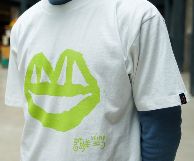 CHAT 5th Anniversary x Frog King T-shirt - Shop themillshk Men's T-Shirts &  Tops - Pinkoi