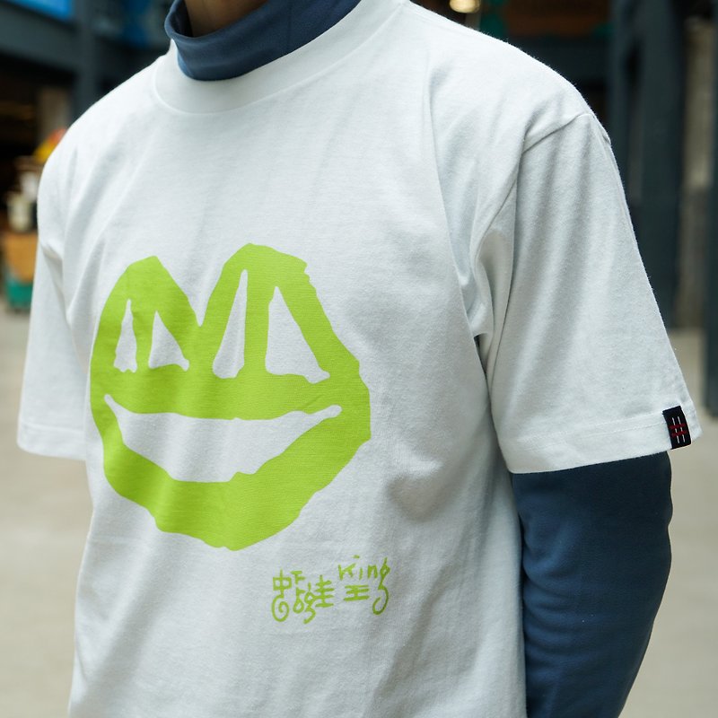 CHAT 5th Anniversary x Frog King T-shirt - Men's T-Shirts & Tops - Cotton & Hemp 