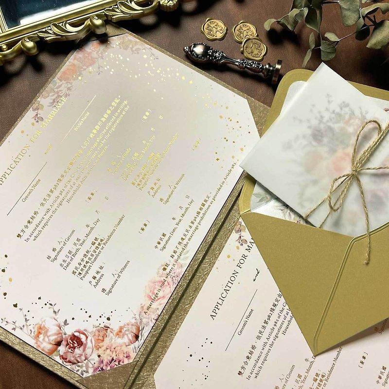 Marriage Book Covenant// Rose Gold//Application for Marriage//Set/Collection - ทะเบียนสมรส - กระดาษ สีทอง