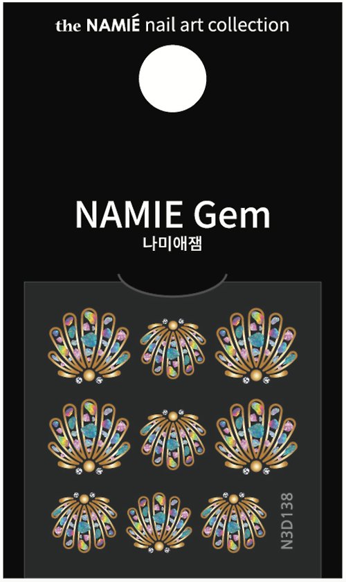 the NAMIE SS23【專業用】NAMIE Gem 美甲裝飾藝術貼紙 3D 138