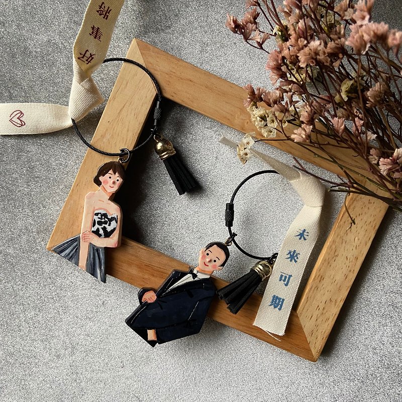 Custom handmade key ring - Keychains - Other Materials 
