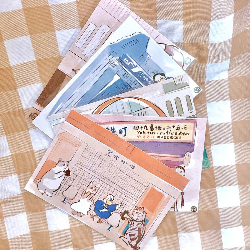 柳之島-旅遊赤峰街明信片 - 卡片/明信片 - 紙 白色