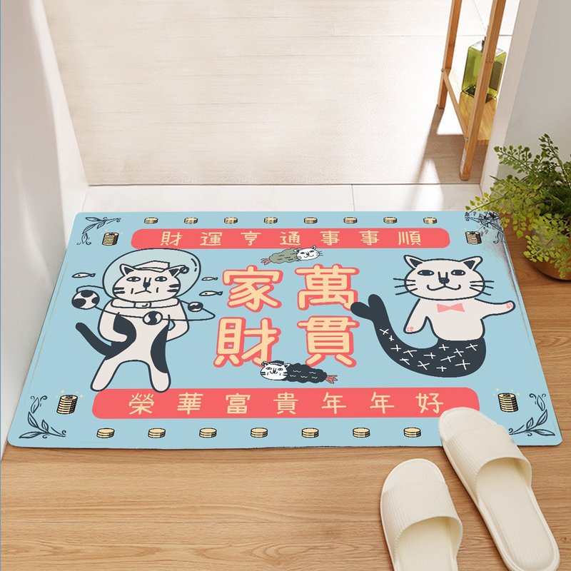 【訂製】地毯/仿羊絨/貓 - 地墊/地毯 - 其他材質 藍色