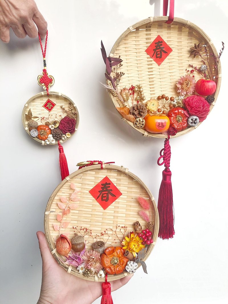 wbfxhm / New Year's Palm-shaped Dry Charm X Taiwan Rice Sieve (Medium) - Dried Flowers & Bouquets - Plants & Flowers Multicolor