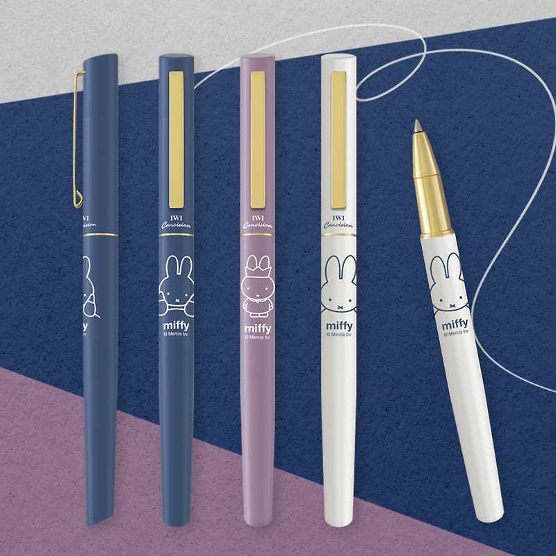 【Pinkoi x miffy】IWI miffy limited collaboration-simple series of ballpoint pens - Rollerball Pens - Other Metals Multicolor