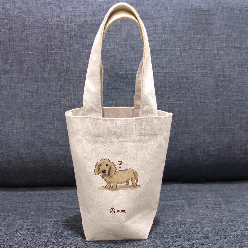 Dachshund-Question Mark---Taiwan-made cotton linen-Wen Chuang Shiba Inu-Environmental Protection-Beverage Bag-Fly Planet - กระเป๋าถือ - ผ้าฝ้าย/ผ้าลินิน ขาว