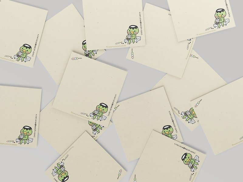 Notepads Kappa Dango Bubble Tea - Sticky Notes & Notepads - Paper Yellow