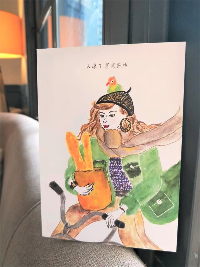 Postcard/萬用明信片/明信片/手繪 - 卡片/明信片 - 紙 白色